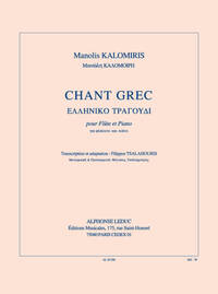 KALOMIRIS: CHANT GREC POUR FLUTE ET PIANO