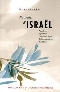 NOUVELLES D'ISRAEL