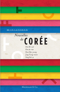 NOUVELLES DE COREE