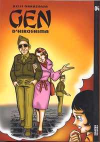 Gen d'Hiroshima 04