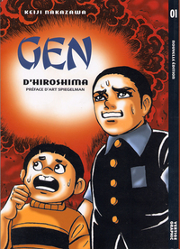 Gen d'Hiroshima 01