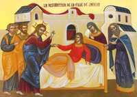 LOT DE 10 CARTES "LA RESURRECTION DE LA FILLE DE JAIRE"