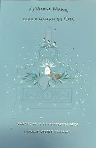 IMAGE DE BAPTEME -DORURE - 25 EX