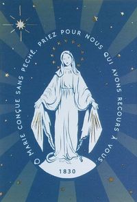 LOT DE 25 IMAGES - O MARIE CONCU SANS PECHE - EDITION ILLUSTREE