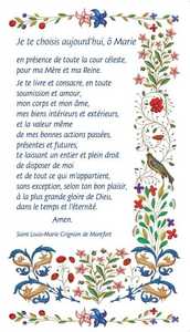 Image Prière de Saint Louis Marie Grignion de Montfort