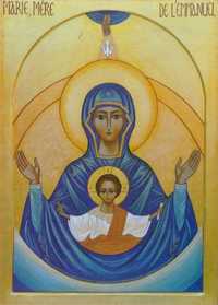 CARTE MARIE, MERE DE L'EMMANUEL