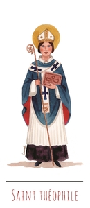 LOT DE 10 SIGNETS - THEOPHILE