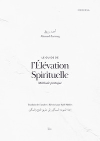 Le guide de l'élévation spirituelle