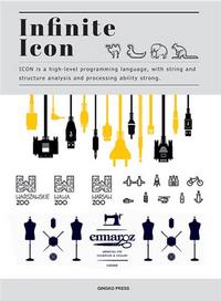 Infinite Icon /anglais