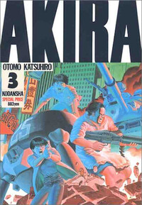 AKIRA 3 (MANGA VO JAPONAIS)