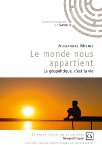 Le monde nous appartient