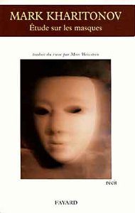 ETUDES SUR LES MASQUES
