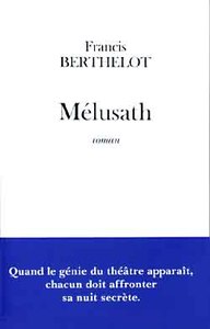 MELUSATH