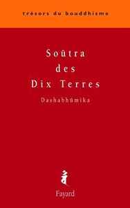 SOUTRA DES DIX TERRES