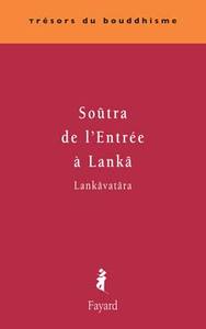 SOUTRA DE L'ENTREE A LANKA