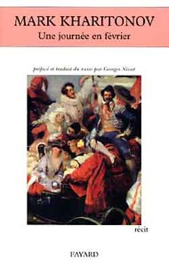 Une journée en février