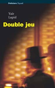 DOUBLE JEU