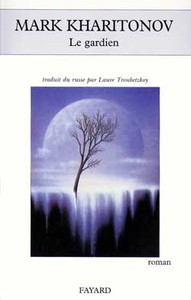 LE GARDIEN