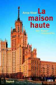 La Maison haute