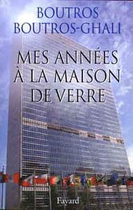 MES ANNEES A LA MAISON DE VERRE