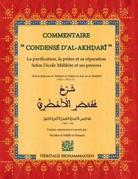Commentaire du condensé d'Al-Akhdari
