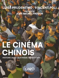 Le Cinéma Chinois