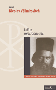 LETTRES MISSIONNAIRES