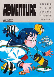 ONOCO WORKS COLLECTION ADVENTURE (ARTBOOK VO JAPONAIS)