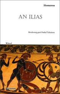 An Ilias