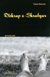 Diskrap e skrabyar