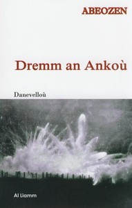 Dremm an Ankoù