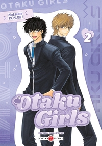 OTAKU GIRLS - EDITION PAILLETTES - T02 - OTAKU GIRLS - EDITION PAILLETTES - VOL. 02
