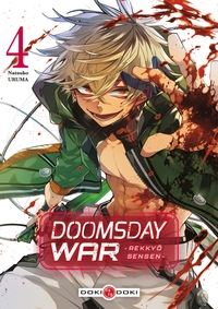 DOOMSDAY WAR - Rekkyo Sensen - vol. 04
