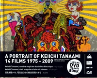 PORTRAIT KEIICHI TANAAMI-LIV  + DVD