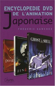 Encyclopédie DVD de l'animation japonaise