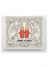 KINKY ET COSY compil - Tome 2 - KINKY ET COSY compil 2