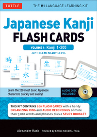 JAPANESE KANJI FLASH CARDS KIT VOL 1 /ANGLAIS