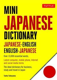Tuttle Mini Japanese Dictionary (New ed) /anglais/japonais