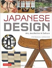 Japanese Design /anglais