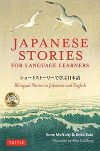 Japanese Stories for Language Learners /anglais/japonais