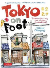 Tokyo on Foot /anglais