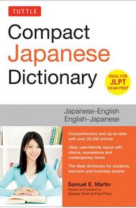 Tuttle Compact Japanese Dictionary (New Ed) /anglais