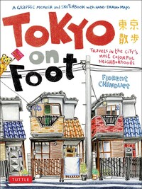 TOKYO ON FOOT /ANGLAIS