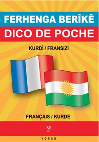 Dictionnaire de poche français / kurde