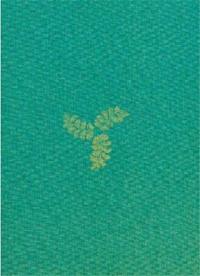 ROBERT VOIT NEW TREES /ANGLAIS