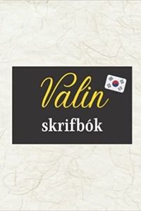 VALIN SKRIFBOK (ICELANDIC EDITION)