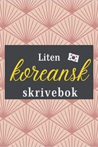 LITEN KOREANSK SKRIVEBOK