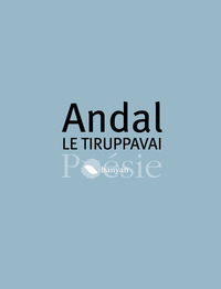 Andal