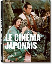 LE CINEMA JAPONAIS