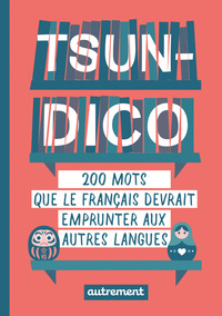 Tsun-dico